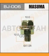 ���� � ������ � 6x12x1.0 [6��] 6x12x1.0 BJ006 ����