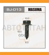 ������� 6x18 ��10�� universal BJ013 ����
