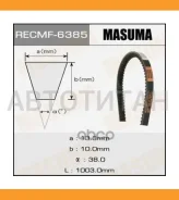 ������ �������� Mitsubishi L400 2002-2012 6385 ����