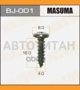 ������� 4x16�� ����� [20��] 4x16�� BJ001 ����