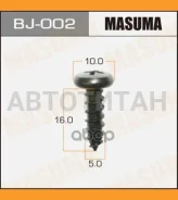 ������� 5x16 ��.12�� universal BJ002 ����