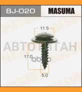 ������� 5x17 ��10�� universal BJ020 ����