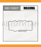 ��������� ����. ������ Toyota Avensis/Camry/Carina/Picnic/RA�V4 2.0/2.2 86-01 mot.3S-FE/5S-FE GC1007 ����