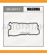 �����. ����. ������ Infiniti FX35 03-08/ Nissan 350Z 3.5 02-08/ Murano 3.5 03-08/ Pathfinder 3.5 00-04/ Teana 2.3-3.5 03-08 GC2011 ����