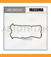 �����. ����. ������ Infiniti FX35 03-08/ Nissan 350Z 3.5 02-08/ Murano 3.5 03-08/ Pathfinder 3.5 00-04/ Teana 2.3-3.5 03-08 GC2010 ����