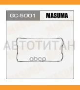 ��������� ����. ������ Honda CR-V 2.0 16V 95-02 GC5001 ����