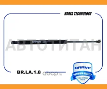 ����������� ������ ��������� Chevrolet Lacetti 03- BRLA18 ����
