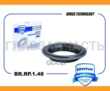 ��������� ����� ������������ Hyundai i30, KIA Ceed, Peugeot 206, 207, 307, 308 BRRP148 ����