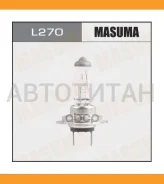 ����� H7 12V 55W PX26D H7 12V 55W PX26D L270 ����
