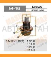 ���� ������������ � �������� 12�125mm Nissan ALL M46 ����