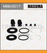 ����������� ���������� �������� Mitsubishi MBB0017 ����