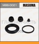 ����������� ���������� �������� Honda MBB0021 ����