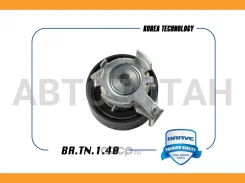 ����� ���������� ����� ��� �������� Focus 2011- Fusion, Mondeo BRTN140 ����