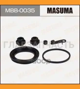 ����������� ���������� �������� Hyundai MBB0035 ����