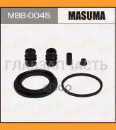 ����������� ���������� �������� Suzuki MBB0045 ����