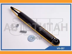 ����������� JETT V11-017 (343316) [V11017] V11017 ����