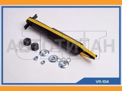 ����������� JETT V11-104 (343190) [V11104] V11104 ����