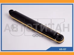 ����������� JETT V11-117 (344295) [V11117] V11117 ����