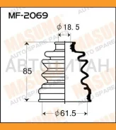������� ����� ���. �����. Daihatsu/Mazda/Honda/Isuzu/MIT�Subishi/Nissan/Suzuki MF2069 ����