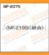 ������� ����� ���/�� Daihatsu Charade III/ Cuore I/ II/ III/ IV/ VI/ Move/ Sirion/ Terios/ YRV/ Hyundai Atos/ Getz/ Suzuki Alto II/ III/ IV/ Wagon R+...