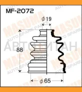 ������� ����� ���. �����. Daihatsu/Mazda/Mitsubishi/SUZU�KI/Toyota MF2072 ����