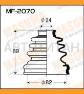 ������� ����� ���. �����. Toyota/Mazda MF2070 ����