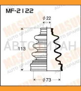 ������� ����� ����. �����. Subaru Legacy/Forester/Impreza 4WD 2.0-2.2 91- MF2122 ����