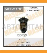 ������ ��������� Mitsubishi Galant 2.0 84-92, Kia Clarus 1.8i/2.0i 16V 96 MFF3166 ����