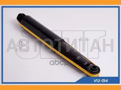 ����������� JETT V12-014 (349166) [V12014] V12014 ����