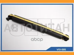 ����������� JETT V13-005 (349081) [V13005] V13005 ����