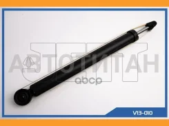 ����������� JETT V13-010 (344357) [V13010] V13010 ����