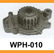 ����� WPH-010 Aisin WPH010 WPH010 ����
