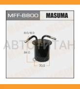 ������ ��������� Subaru Forester/Impreza/Legacy 1,6/1,8/2,0/2,5 89- MFFB800 ����