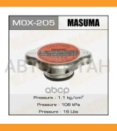 ������ ��������� Mazda 4hf1, 4hg1 MOX205 ����