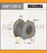 ������ �����. c������������ Mitsubishi Pajero II 2,5-3,0/TD 12/90-04/00 MP063 ����