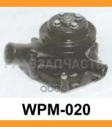 ����� WPM-020 ME015005, MD015030, ME015030, ME015020, ME015010, MW1407, MW1406 Aisin WPM020 WPM020 ����