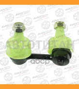 ������ ������������� ��������� Avantech ������ ASL0210R ����