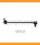 ������ ������������� ��������� Avantech ������ ASL2505 ����