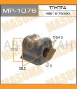 ������ ������������� ���. R Lexus CT 200h 10-/ Toyota Prius 1.8 08- MP1076 ����