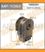 ������ ������������� ���. Nissan Qashaqi/+2/X-Trail 1.6-2.5 07- MP1082 ����