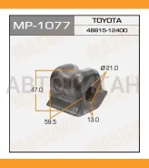 ������ ������������� ���. Toyota Corolla 1,33 01/07-/ RAV 4 III 2,0/2,2 D-4D 03/06- MP1077 ����