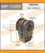 ������ ������������� ���. Nissan Tiida 1.5 04-/ Note 1.6 05-12 MP1085 ����