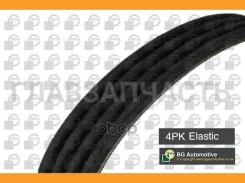 ������ ������������ 4PK922E (Elastic Multi V-BELT) 4PK922E 4PK922E ����