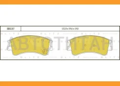 ������� ��������� �������� �������� Mazda 6 02- Blitz BB0287 BB0287 ����