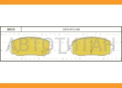 ������� ��������� �������� �������� KIA Picanto 04-/ Hyundai i10 08- BB0330 ����