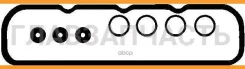�������� ��������� ������ �������� Toyota-Daihatsu-Volkswagen 82-94 1Y, 2Y, 3Y, 4Y1626/1812/1998/2237 CC Ajusa 56009800 56009800 ����