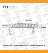������ �������� Avantech CF1117 ����