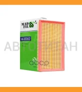 ������ ��������� Madfil A-0262 (FORD 98AX-9601 AA) A0262 ����