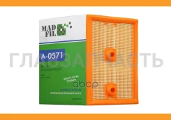������ ��������� Madfil A-0571 A0571 ����