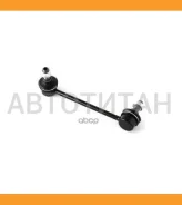 ���� ������������� ��������� Mazda 6/Atenza 02-07 LH, ����� SLJMZ2 ����